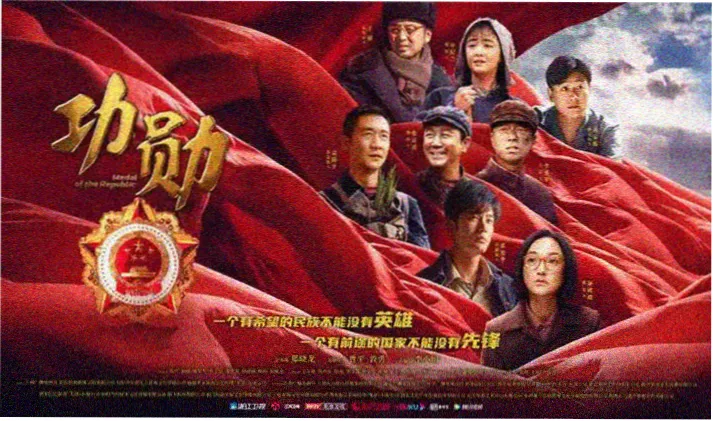 你懂得电影网幕后笔记专题