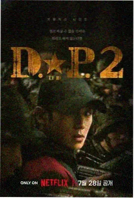 旧港灯塔剧集档案