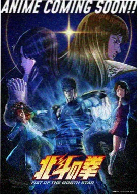 纸鸢集动画档案