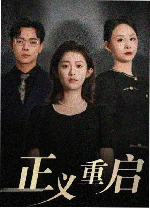 幕后笔记更新资讯
