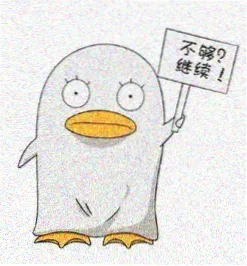 影迷甲头像